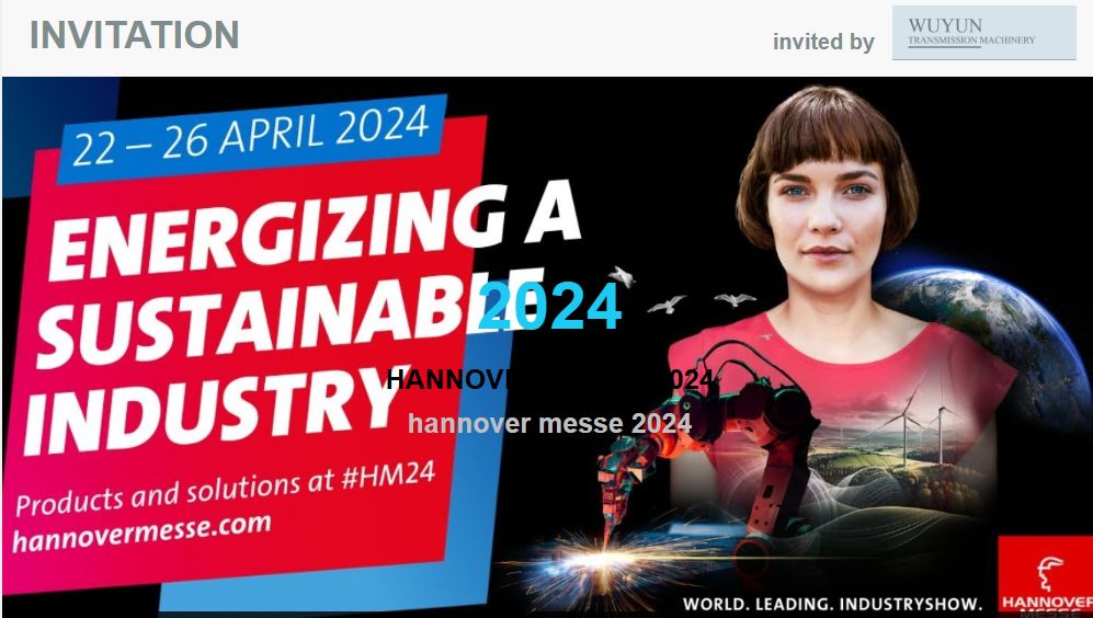 ХАНОВЕР МЕСЕ 2024 година